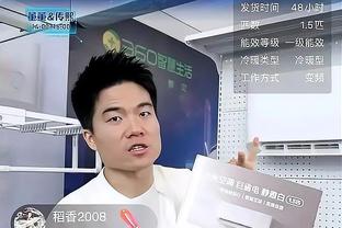 维蒂尼亚：被扳成2-2后连进4球是很棒的回应 很高兴取得进球